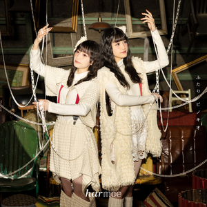 欧美丰满熟妇另类XXX000
