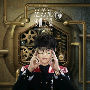 欧美丰满熟妇另类XXX000
