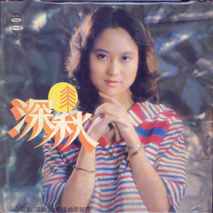 欧美丰满熟妇另类XXX000
