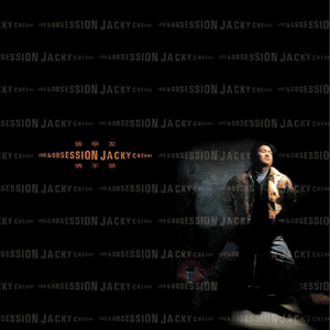 欧美丰满熟妇另类XXX000
