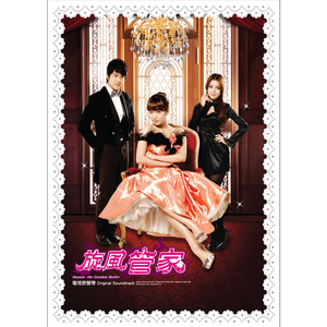 欧美丰满熟妇另类XXX000
