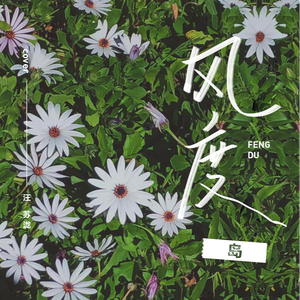 欧美丰满熟妇另类XXX000
