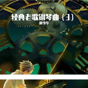 欧美丰满熟妇另类XXX000
